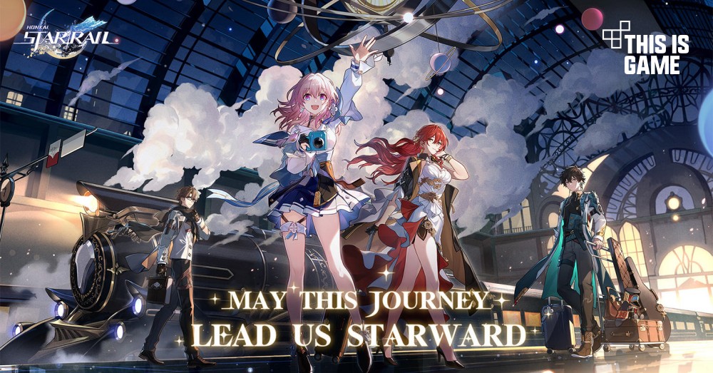 Honkai: Star Rail เกมภาคต่อ Honkai Impart 3rd เตรียมลงทั้งมือถือและ PC