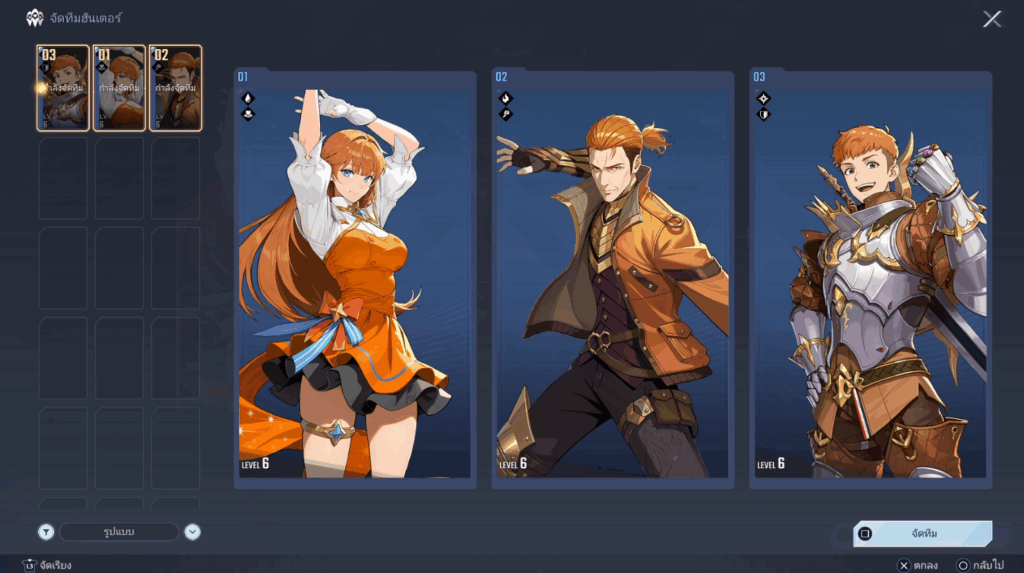 7 สิ่งที่คุณควรทำเพื่อผ่านด่านได้ง่ายขึ้นใน Solo Leveling: ARISE OVERDRIVE