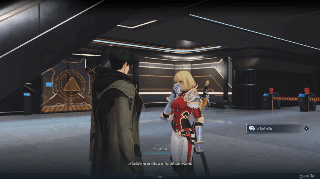 [พรีวิว] Solo Leveling: ARISE OVERDRIVE