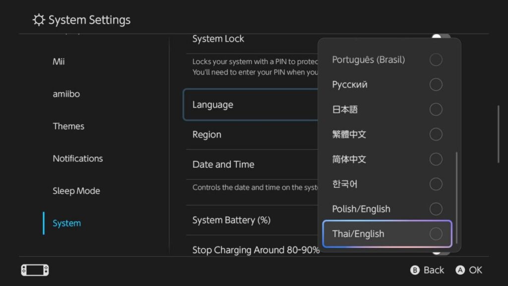 Nintendo Switch 2 ปล่อยเฟิร์มแวร์ใหม่ เพิ่มการรองรับภาษาไทยแล้ว