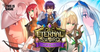 Eternal Saga : Region Tactics เปิดให้ลงทะเบียนล่วงหน้าบนสโตร์ไทยแล้ว