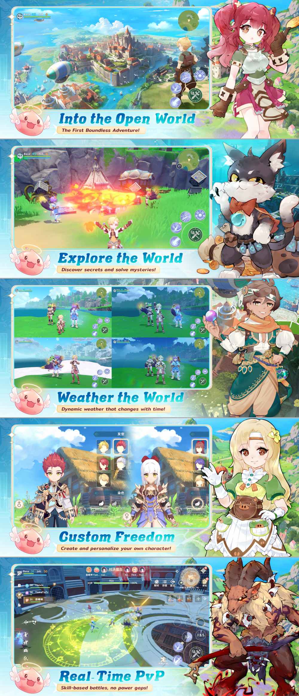 Ragnarok Abyss เปิดให้ลงทะเบียนล่วงหน้าบนสโตร์ไทยแล้ว 3 Ragnarok Abyss