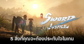 5 Things You'll Love About Sword of Justice Feature