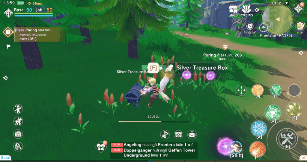 Ragnarok Abyss เกมมือถือแนว Open World ARPG ประกาศเปิด CBT 10 - 18 ธันวาคม 2025