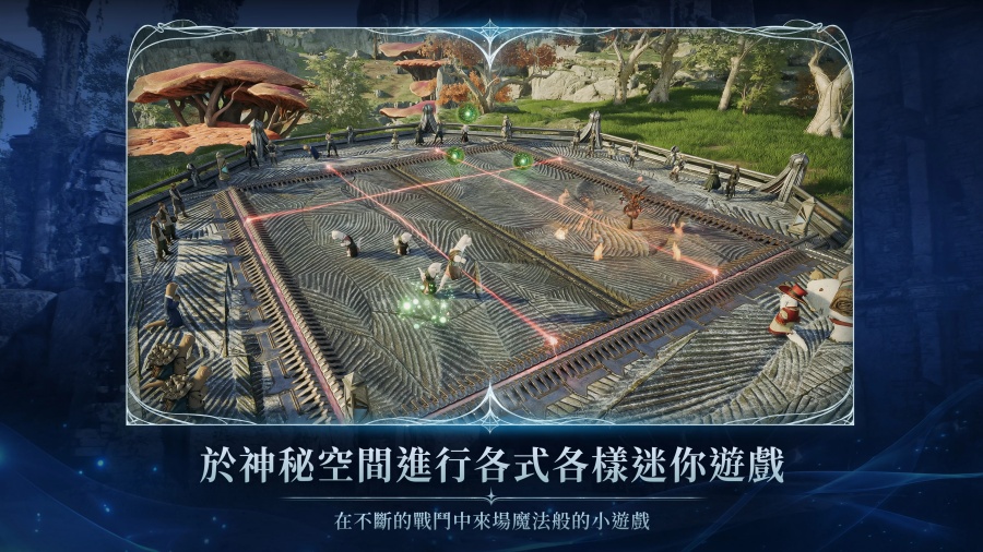 AION 2 เซิร์ฟเกาหลี/ไต้หวันเตรียมเปิดให้สร้างตัวละครและดาวน์โหลดล่วงหน้า 16 พ.ย. นี้ 12 AION2 Announced