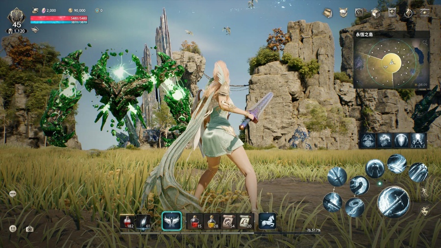 AION 2 เซิร์ฟเกาหลี/ไต้หวันเตรียมเปิดให้สร้างตัวละครและดาวน์โหลดล่วงหน้า 16 พ.ย. นี้ 13 AION2 Announced