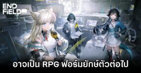 Arknights: Endfield may be big hit