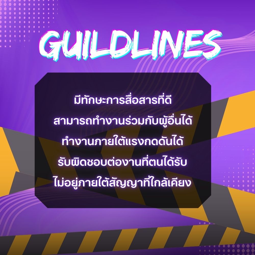 Regulus -The Advent- เปิดออดิชันเฟ้นหา VTuber หน้าใหม่ไฟแรง