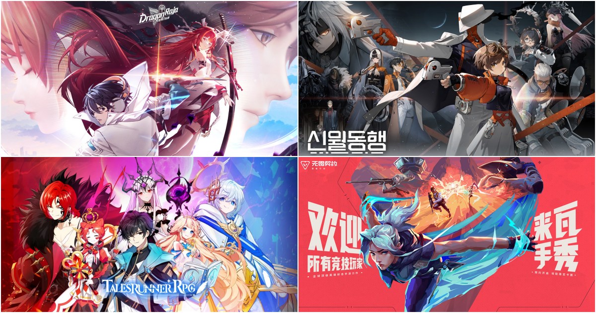 รวมเกมมือถือน่าเล่นในรอบปี 2025