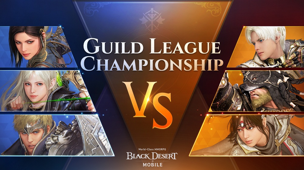 "ประเทศแห่งรุ่งอรุณ : โซล" ของ Black Desert Mobile ปิดฉากลงด้วยเรื่องราวและบอสศาลาสีดำใหม่