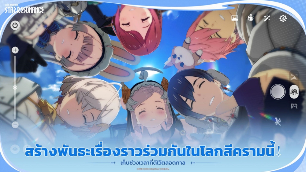“Blue Protocol: Star Resonance” ประกาศเปิดให้บริการอย่างเป็นทางการวันที่ 18 ธันวาคม!