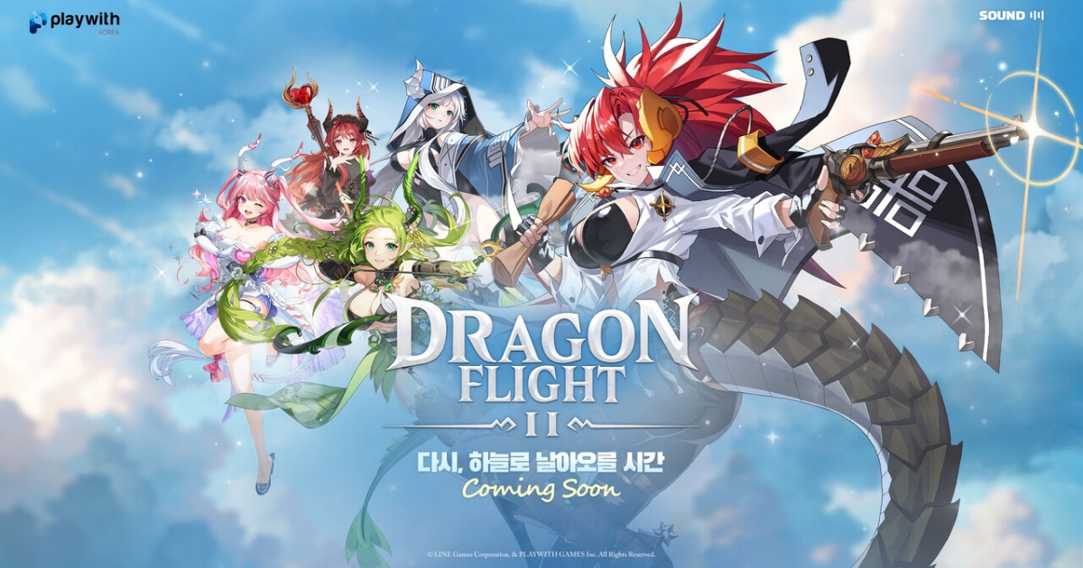 Dragon Flight 2 เปิดให้ลงทะเบียนล่วงหน้าบนสโตร์เกาหลี ก่อนเปิดให้บริการจริง 27 พ.ย. นี้ 1 Dragon Flight 2 Pre Reg Announced