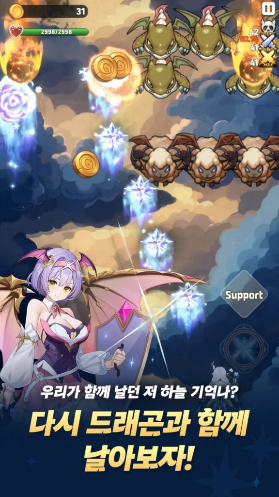 Dragon Flight 2 เปิดให้ลงทะเบียนล่วงหน้าบนสโตร์เกาหลี ก่อนเปิดให้บริการจริง 27 พ.ย. นี้ 6 Dragon Flight 2 Pre Reg Announced