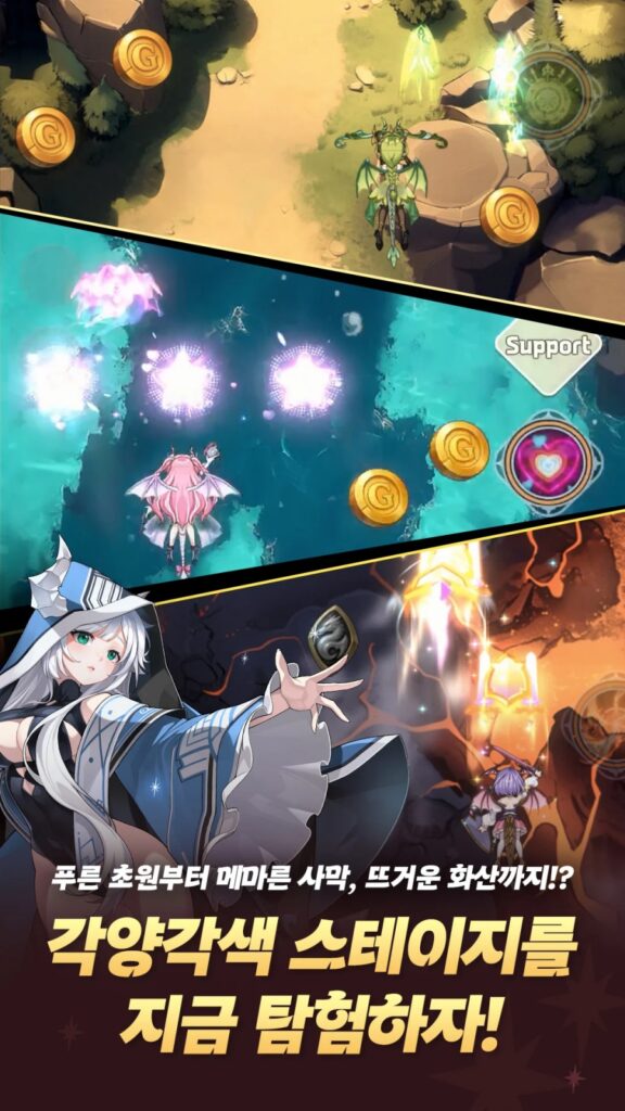 Dragon Flight 2 เปิดให้ลงทะเบียนล่วงหน้าบนสโตร์เกาหลี ก่อนเปิดให้บริการจริง 27 พ.ย. นี้ 7 Dragon Flight 2 Pre Reg Announced