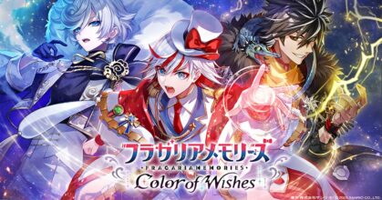 FRAGARIAMEMORIES Color of Wishes