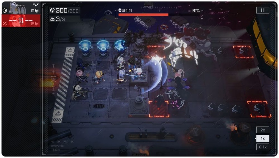 Gates of Gates Announced