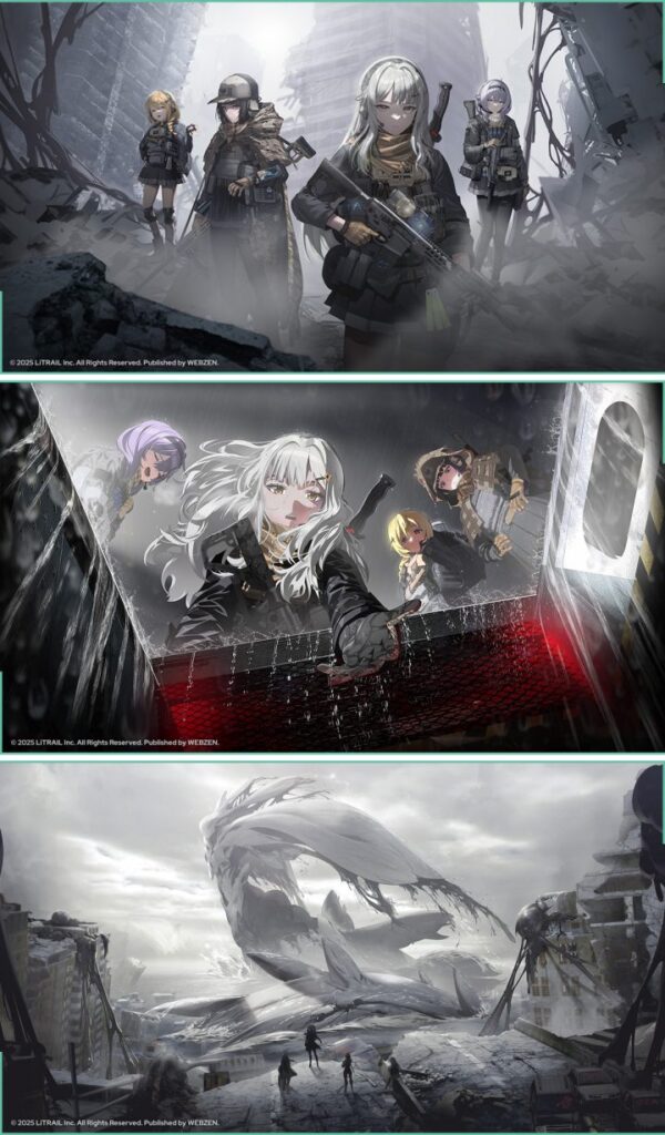 Gates of Gates G-Star2025 KV