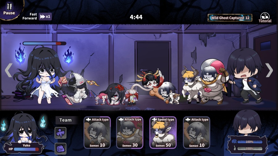 Ghost Lover ท้าพิสูจน์อาถรรพ์สุดหลอนแบบ 18+ สยบ 4 ผีสาวที่น่ากลัวและแซ่บที่สุดในประวัติศาสตร์ 5 Ghost Lover Announced