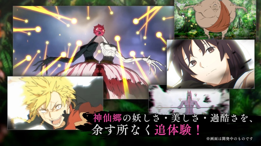 Hell's Paradise: Paradise Battle Announced