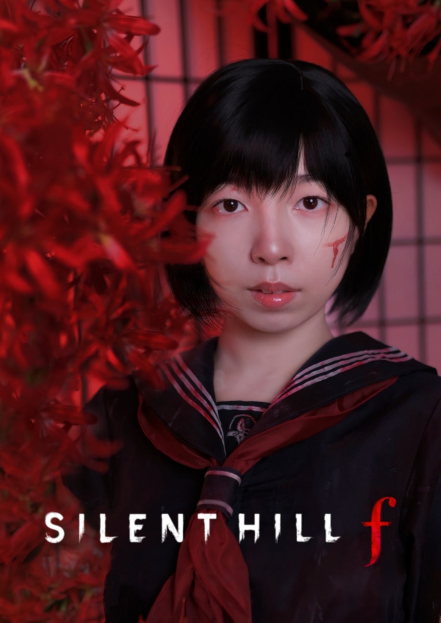 Silent Hill f, Cosplay, คุณเซียร์, unicorn cosplay