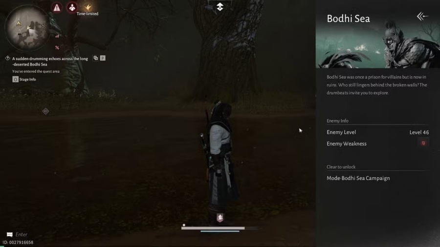 How to get Flaming Meteor in Where Winds Meet