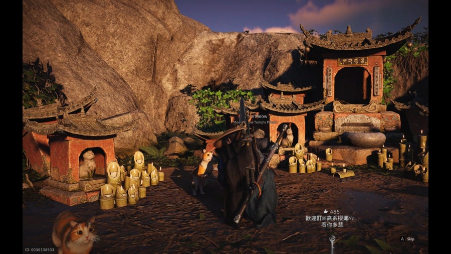 How to get Treasure Seeker in Where Winds Meet