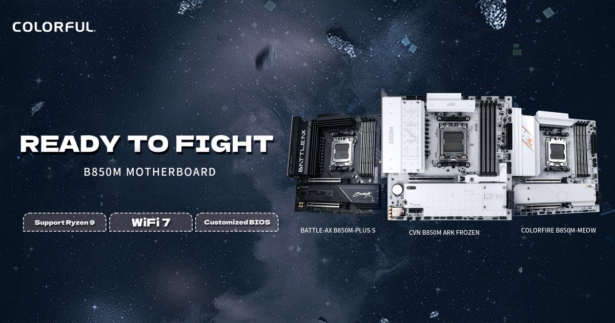 COLORFUL ขยายไลน์ผลิตภัณฑ์เมนบอร์ด B850