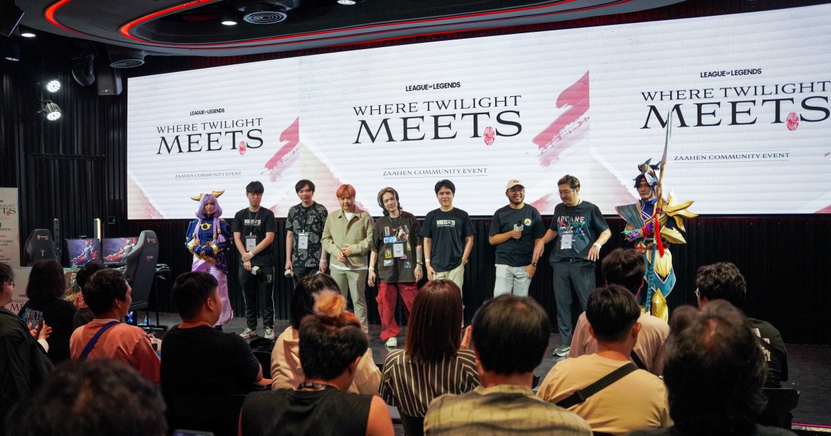 คอมมูนิตี้ League of Legends ไทยรวมพลังใน “Where Twilight Meets”