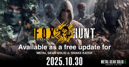 การล่าเริ่มต้นขึ้นแล้ว! โหมดผู้เล่นหลายคนออนไลน์ 'FOX HUNT' เปิดให้บริการแล้วในเกม METAL GEAR SOLID Δ: SNAKE EATER