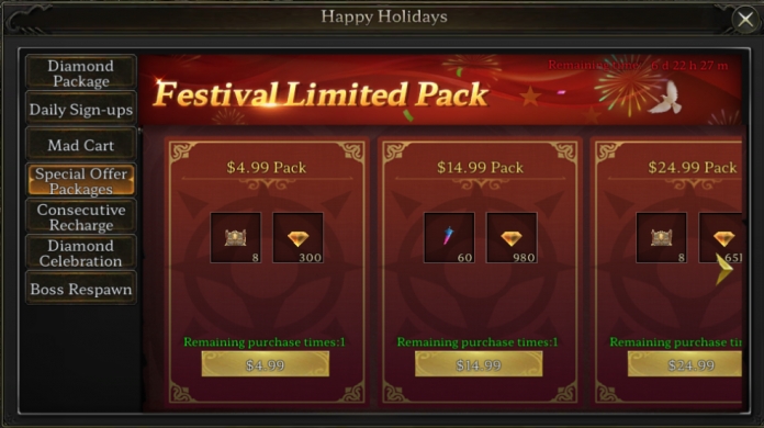 MU New Dawn ต้อนรับเทศกาลแห่งความสุข! "Happy Holidays" 3 MU New Dawn ต้อนรับเทศกาลแห่งความสุข! "Happy Holidays"