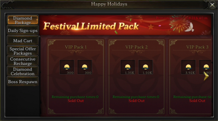 MU New Dawn ต้อนรับเทศกาลแห่งความสุข! "Happy Holidays" 4 MU New Dawn ต้อนรับเทศกาลแห่งความสุข! "Happy Holidays"