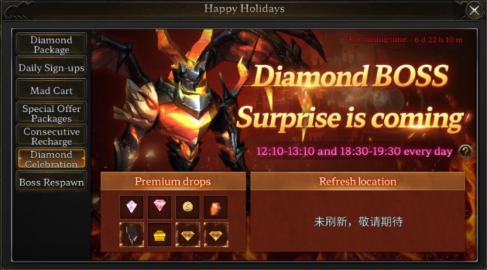 MU New Dawn ต้อนรับเทศกาลแห่งความสุข! "Happy Holidays" 8 MU New Dawn ต้อนรับเทศกาลแห่งความสุข! "Happy Holidays"