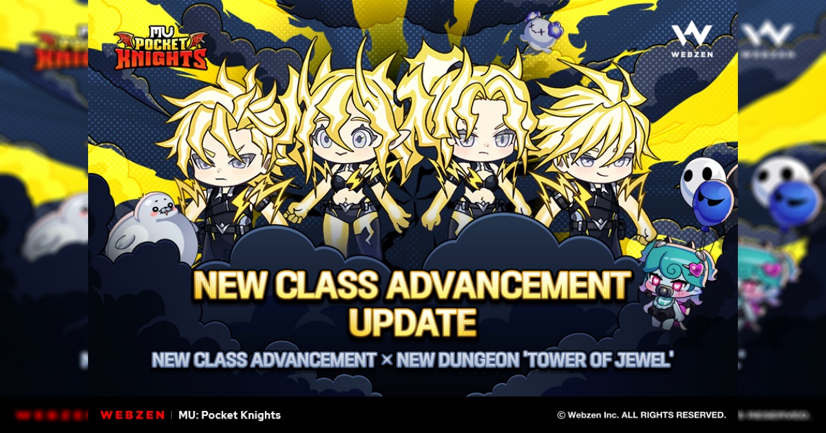 WEBZEN เปิดให้บริการเวอร์ชัน PC พร้อมอัปเดตการเลื่อนขั้นคลาสใหม่ในเกม ‘MU: Pocket Knights’