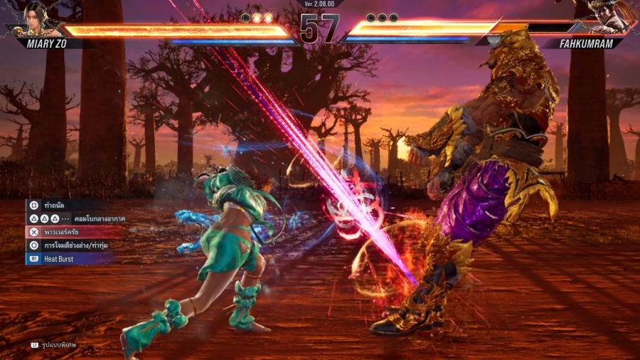 Miary Zo TEKKEN 8 Review