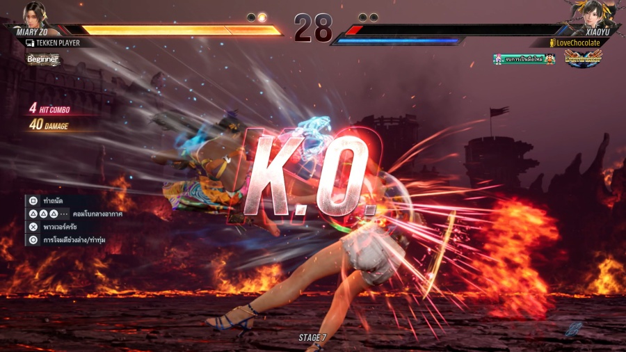 Miary Zo TEKKEN 8 Review