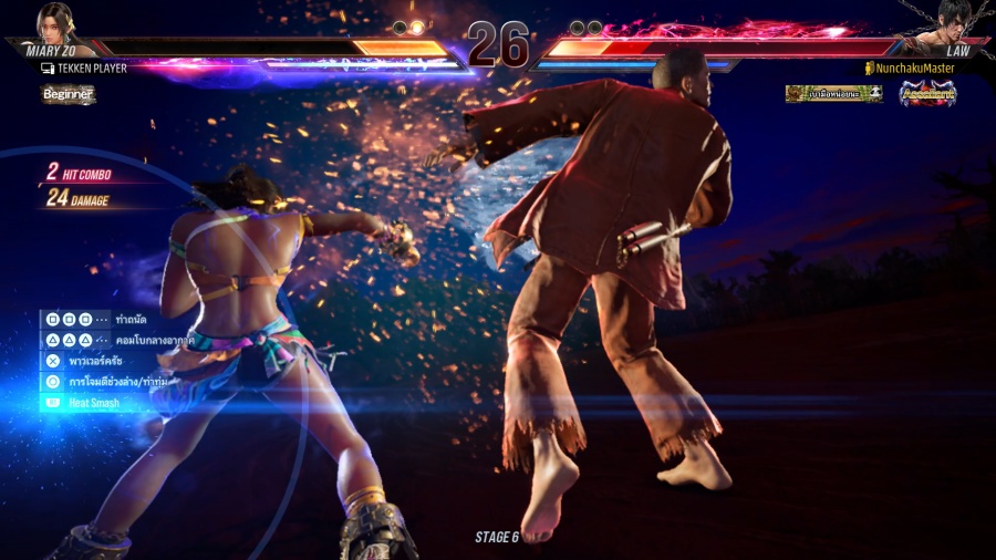 Miary Zo TEKKEN 8 Review