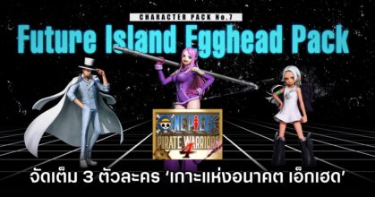 One Piece: Pirate Warriors 4 DLC 7Review