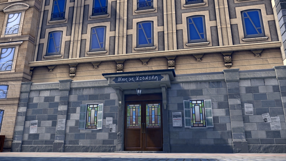 Pokémon Legends: Z-A – Mega Dimension พร้อมเผยแพร่เนื้อเรื่องเสริมในวันพุธที่ 10 ธันวาคมนี้! 16 Pokémon Legends: Z-A – Mega Dimension พร้อมเผยแพร่เนื้อเรื่องเสริมในวันพุธที่ 10 ธันวาคมนี้!