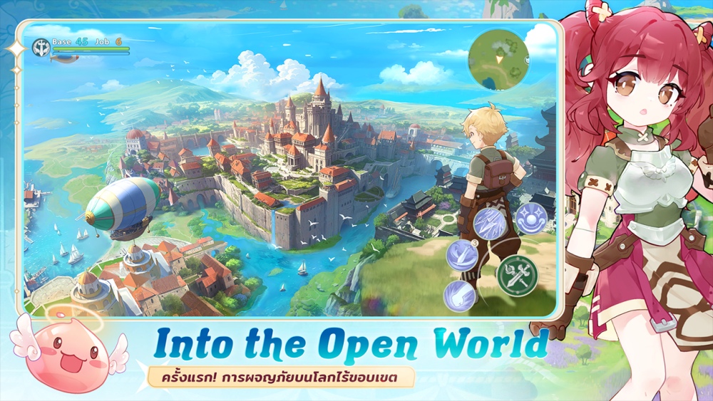 Ragnarok Abyss เกม Open World MMO Action-RPG เปิดให้ลงทะเบียนล่วงหน้าแล้ววันนี้!!