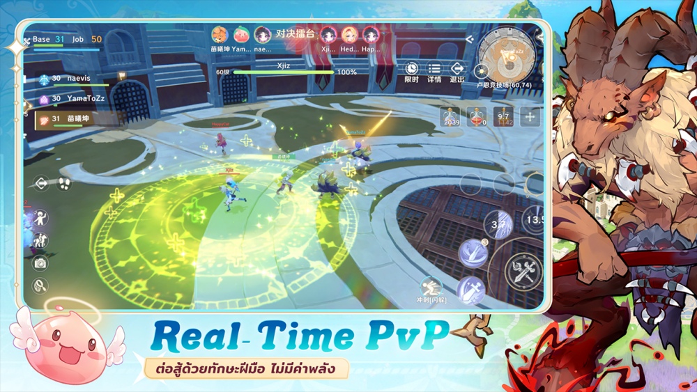 Ragnarok Abyss เกม Open World MMO Action-RPG เปิดให้ลงทะเบียนล่วงหน้าแล้ววันนี้!!