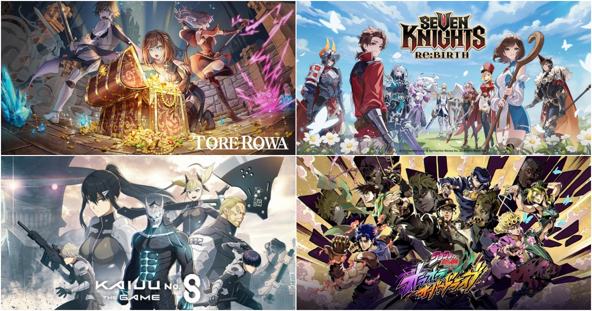 รวมเกมมือถือน่าเล่นในรอบปี 2025