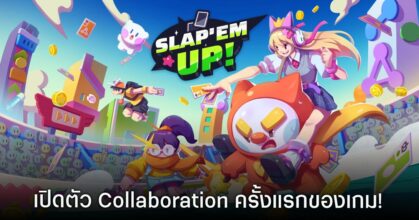 Slap ‘em UP! x Bay Riffer เปิดตัว Collaboration ครั้งแรกของเกม!
