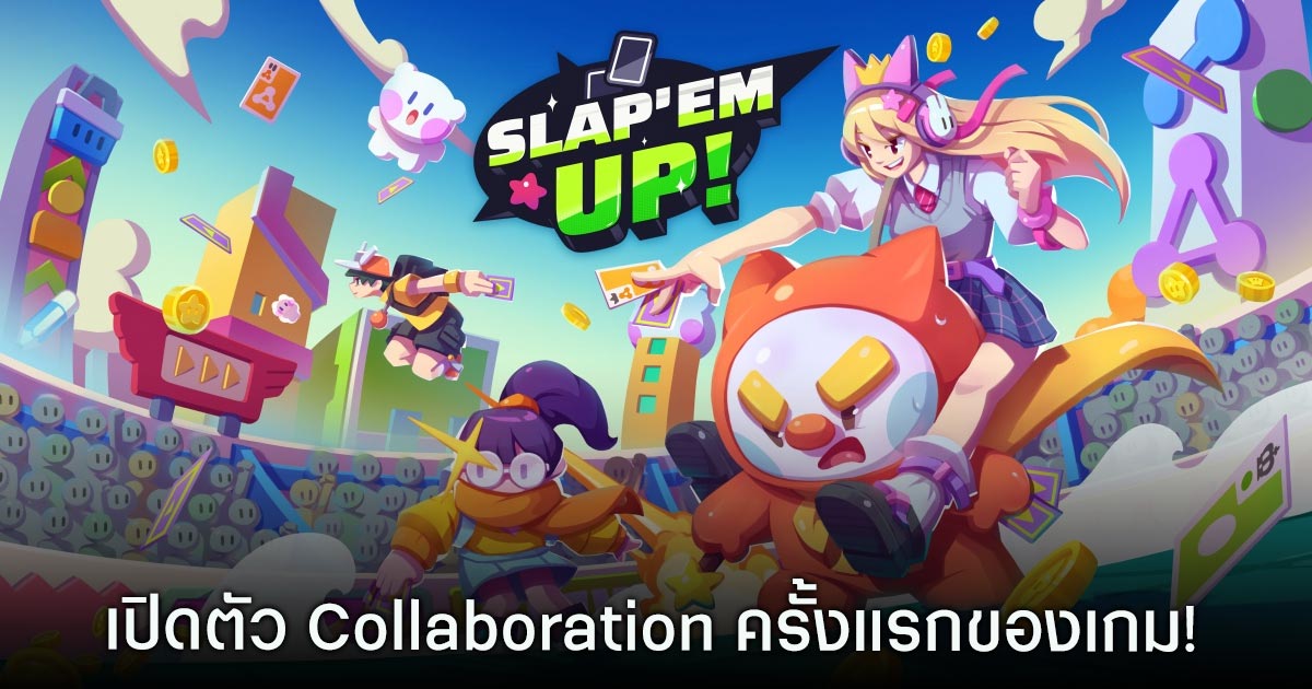 Slap ‘em UP! x Bay Riffer เปิดตัว Collaboration ครั้งแรกของเกม!