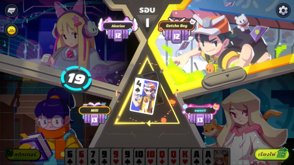 Slap 'em UP! เกมการ์ดสลาฟออนไลน์! เปิดให้บริการทุกแพลตฟอร์มแล้ววันนี้