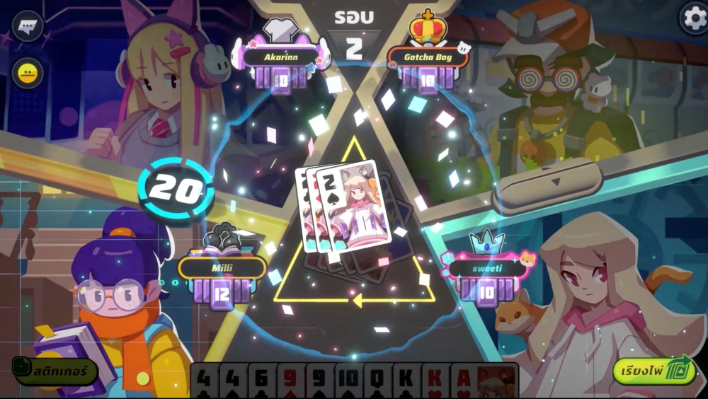 Slap 'em UP! เกมการ์ดสลาฟออนไลน์! เปิดให้บริการทุกแพลตฟอร์มแล้ววันนี้