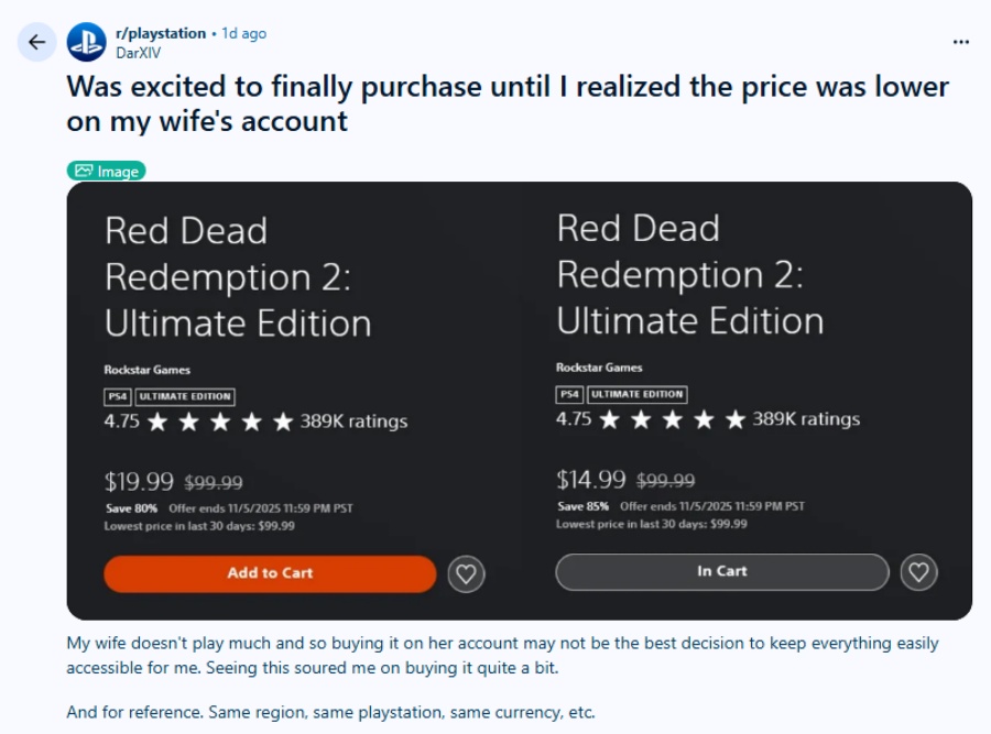 พบหลักฐานชี้ 'ผู้ใช้ PS5 บางรายอาจจ่ายแพงกว่า' บน PS Store 2 Some PS5 Users Pay Extra