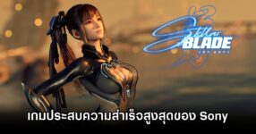 Stellar Blade Is Sony Top