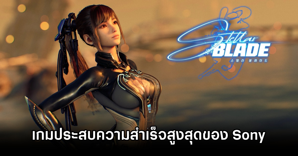 Stellar Blade Is Sony Top