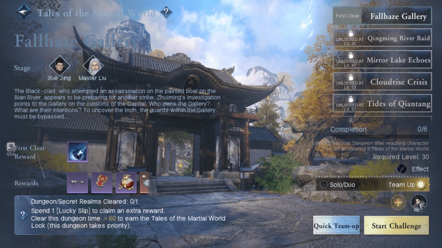 5 เทคนิคเพิ่มพลังต่อสู้ให้ทะยานฟ้าใน Sword of Justice 5 Sword of Justice Combat Boost