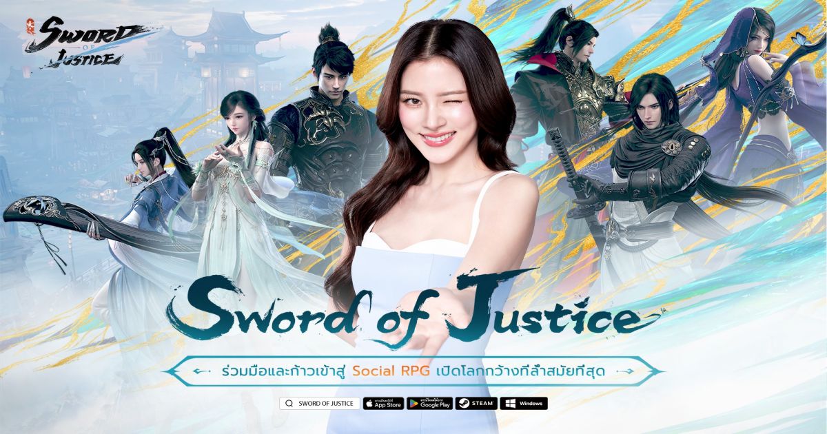 Sword of Justice เปิดดาวน์โหลดล่วงหน้าทั้ง PC และมือถือ iOS/Android บนสโตร์ไทย 1 Sword of Justice launch feature